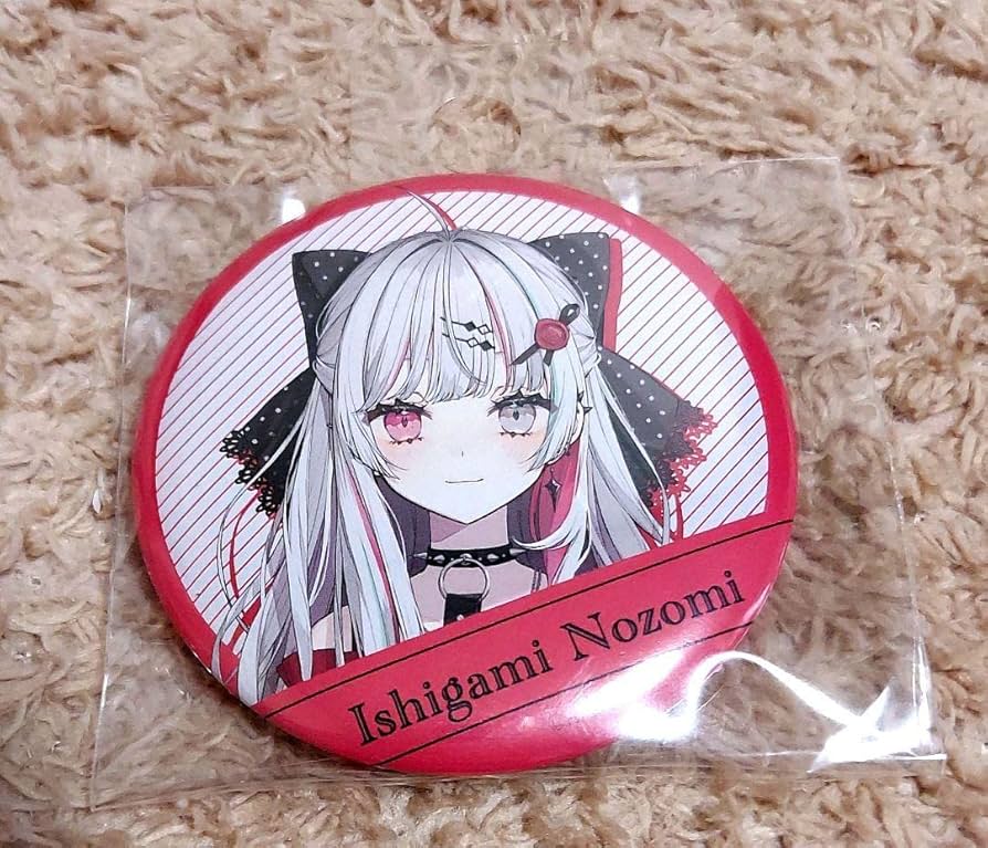 石神のぞみグッズ　まとめ売り にじさんじ 石神のぞみ グッズ まとめ売り - メルカリ